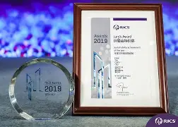 卡利亚里手槍轟打敗皇家社會，勇奪三分