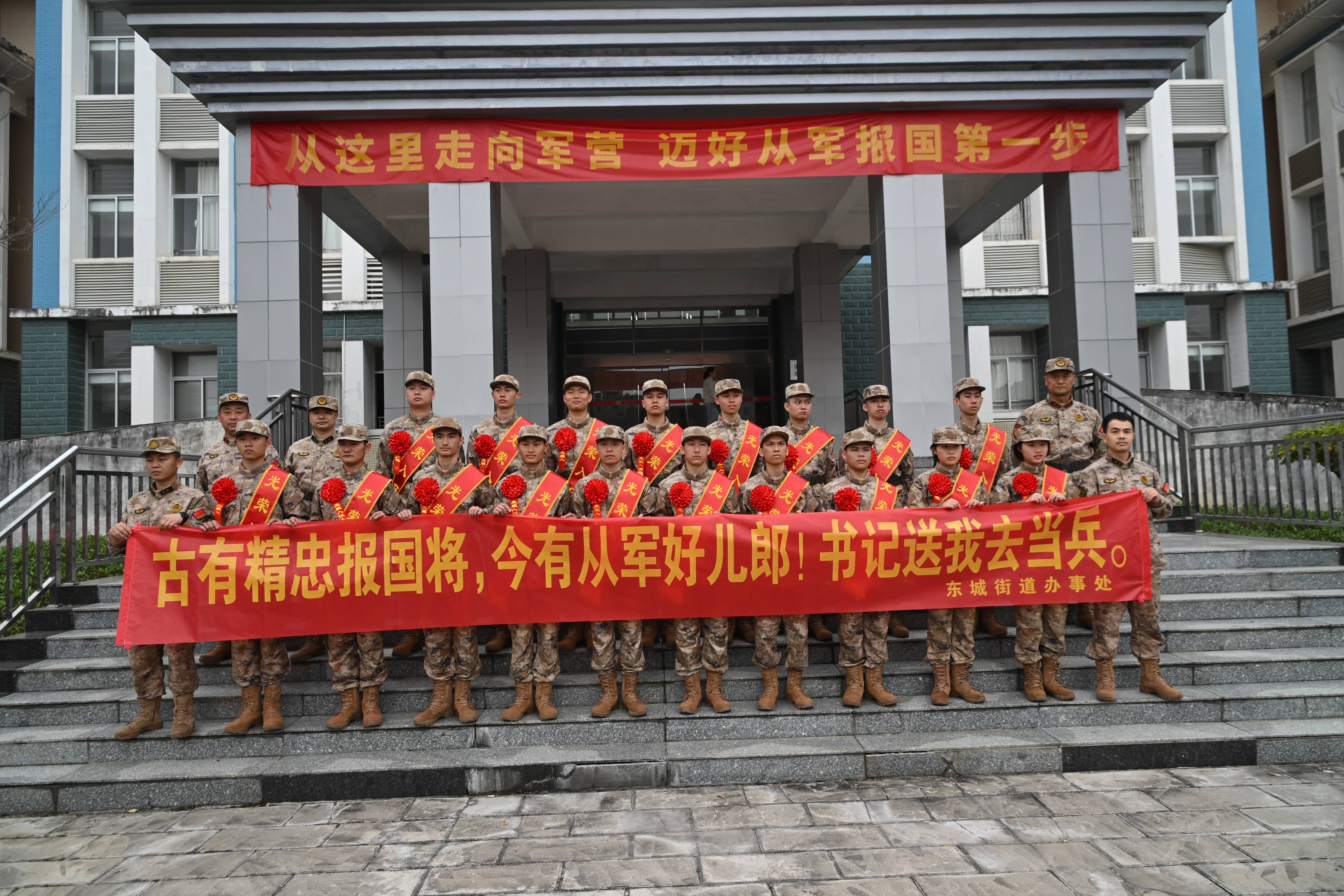 新援加入，球队实力再添新生力量！的简单介绍