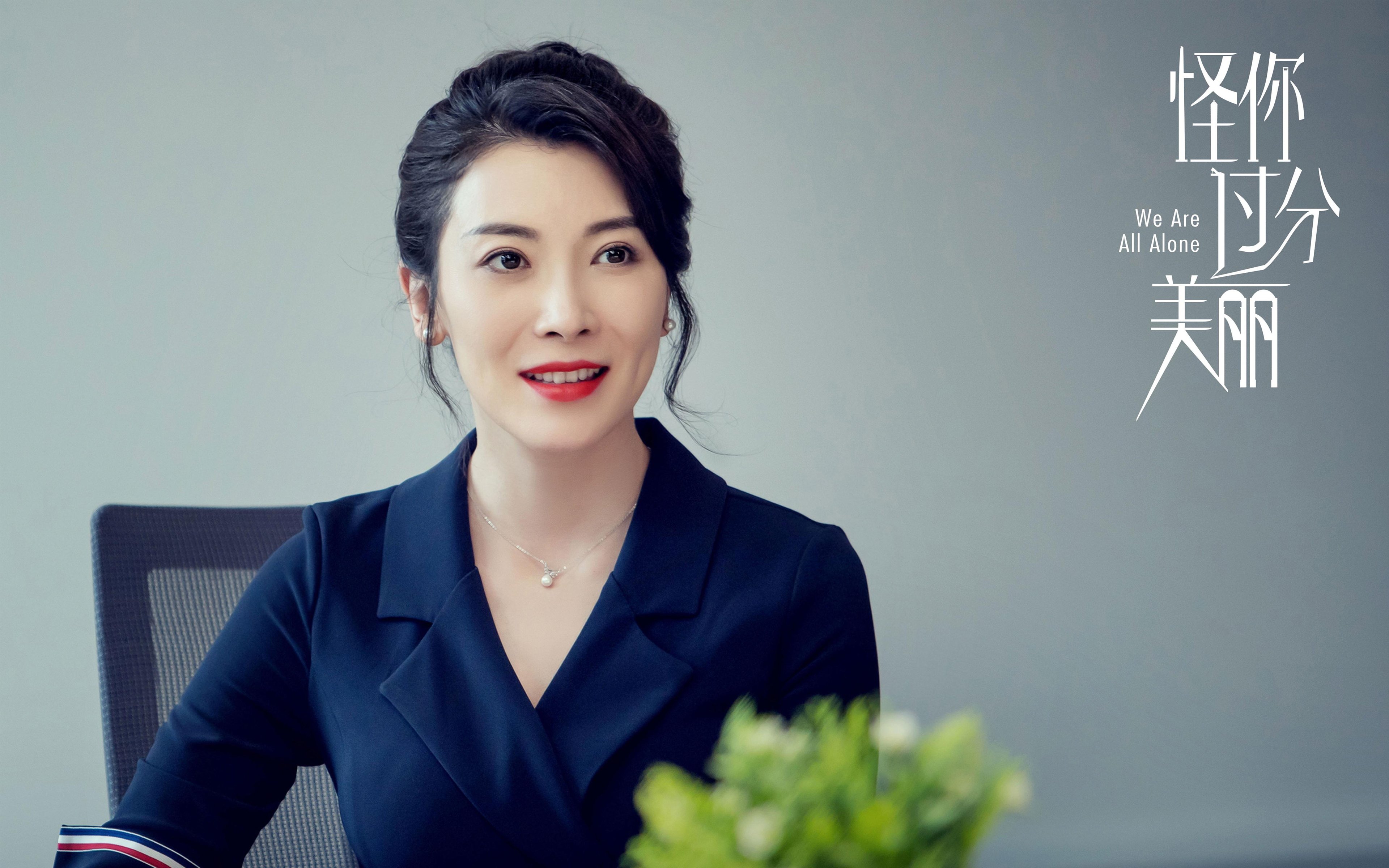 切尔西血拼西班牙,厄德高F1揭幕战接管比赛,跨界体育的奇幻交响