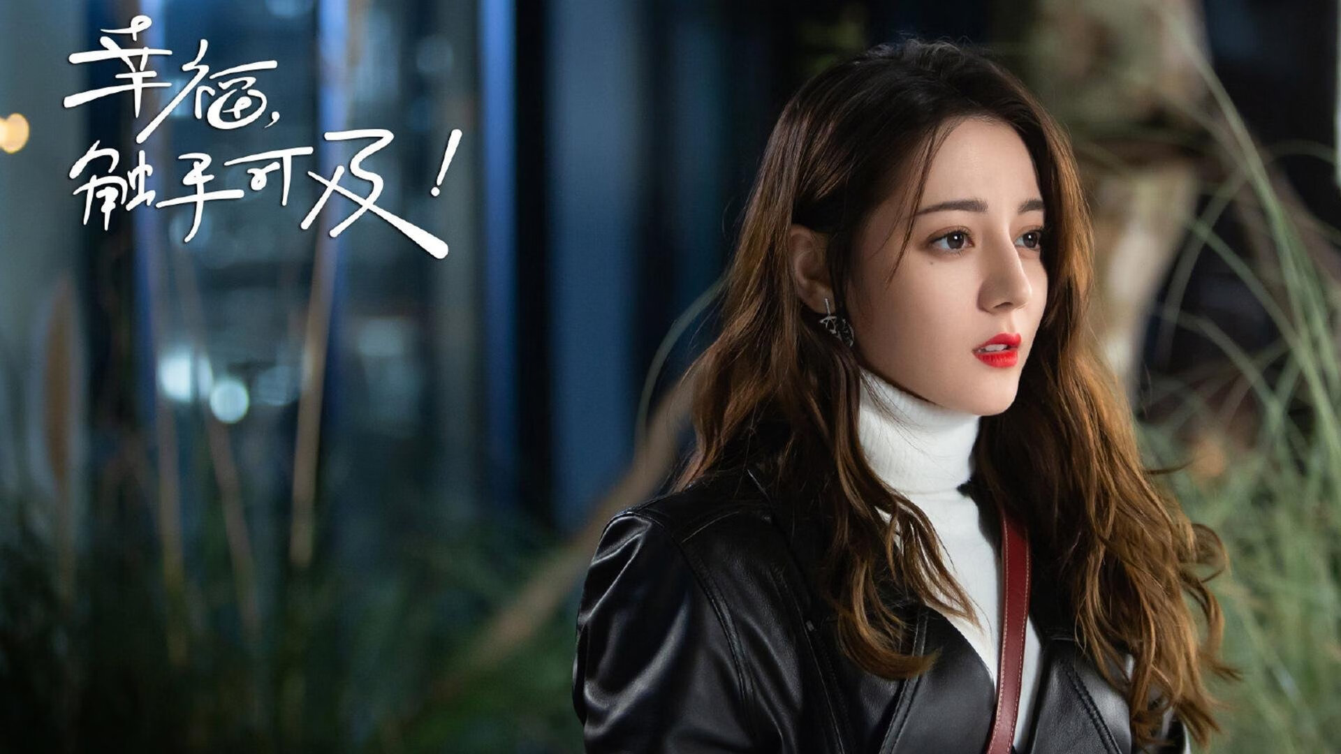 当赖斯化身交响乐指挥官，阿森纳在烈焰战场奏响争冠最强音