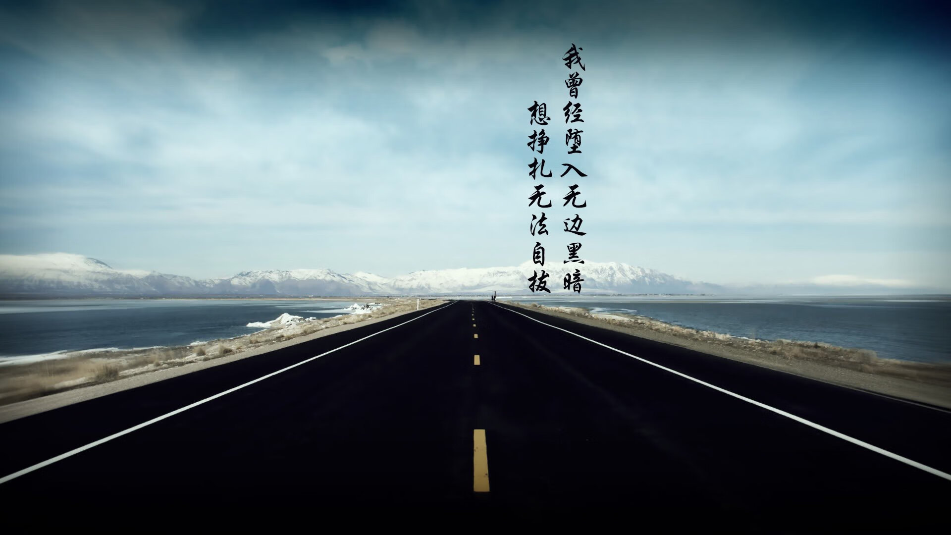 2026世界杯焦点战,德国力克加纳,晋级之路明朗