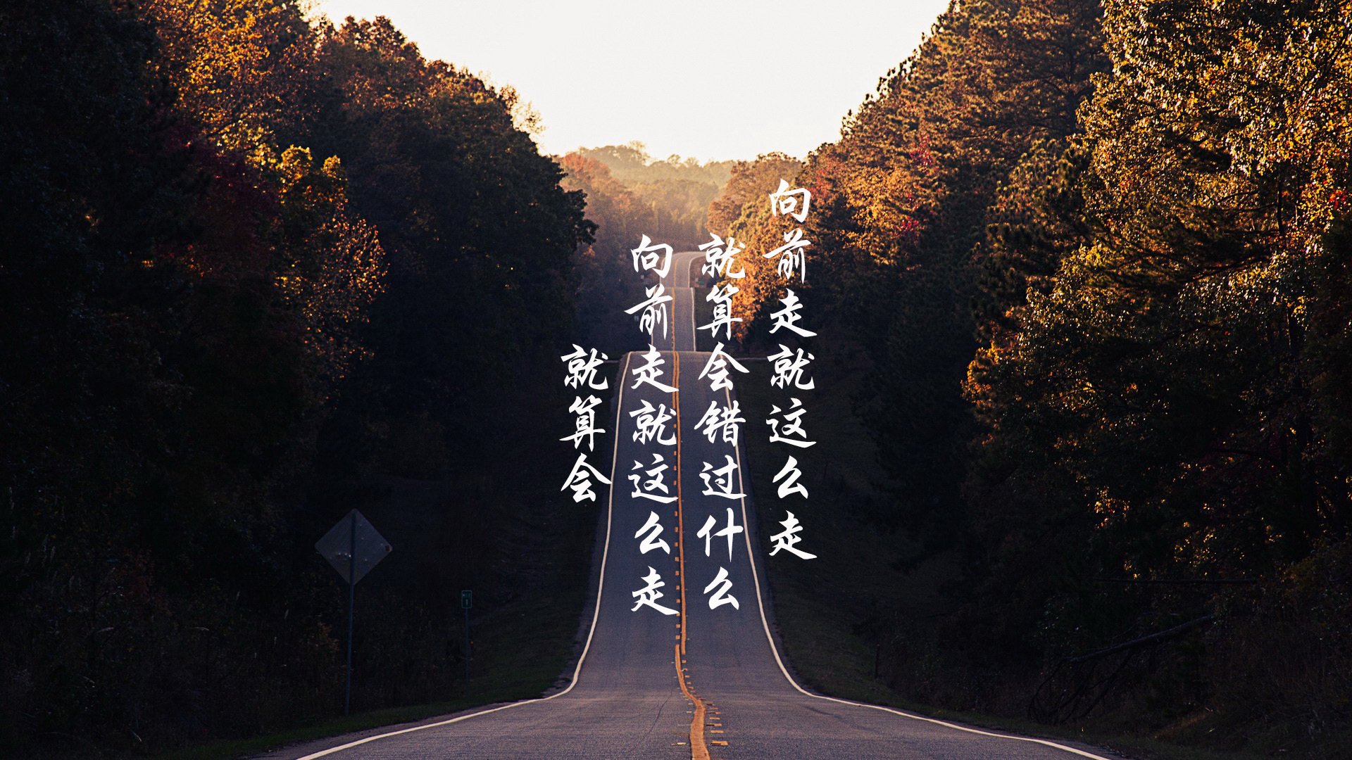 开云APP-东契奇狂暴数据诠释英雄本色，火箭连胜狂潮震撼爵士！