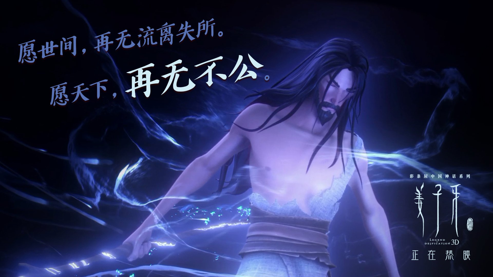 开云体育-东契奇进攻端无人可挡，鹈鹕对阵北京队上演国际篮球盛宴