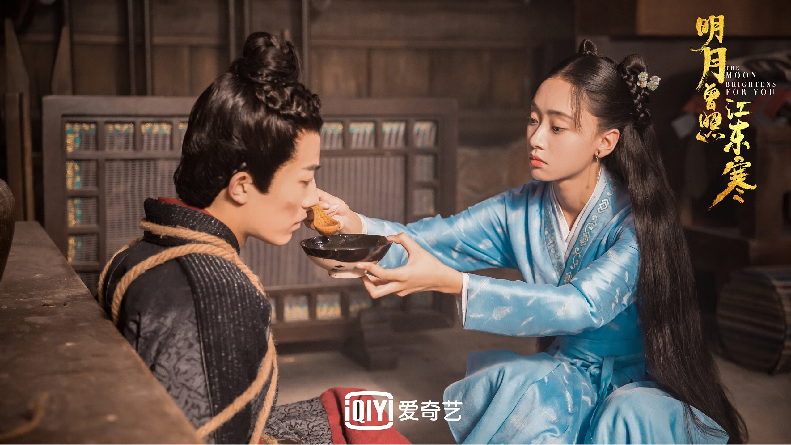 黄河怒吼！世界杯舞台上的三晋奇迹