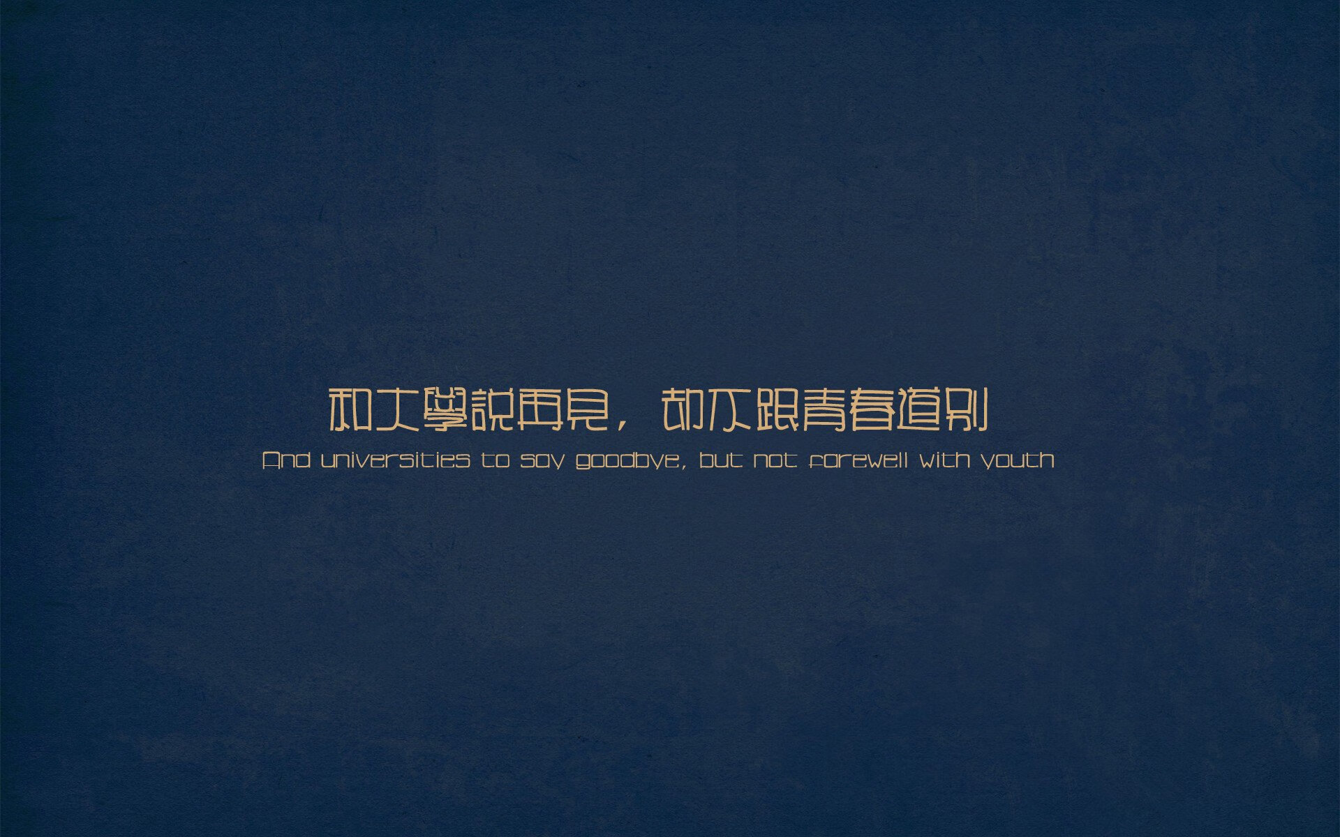 数据控卫的时代，从贝恩的精准到哈利伯顿的完美掌控