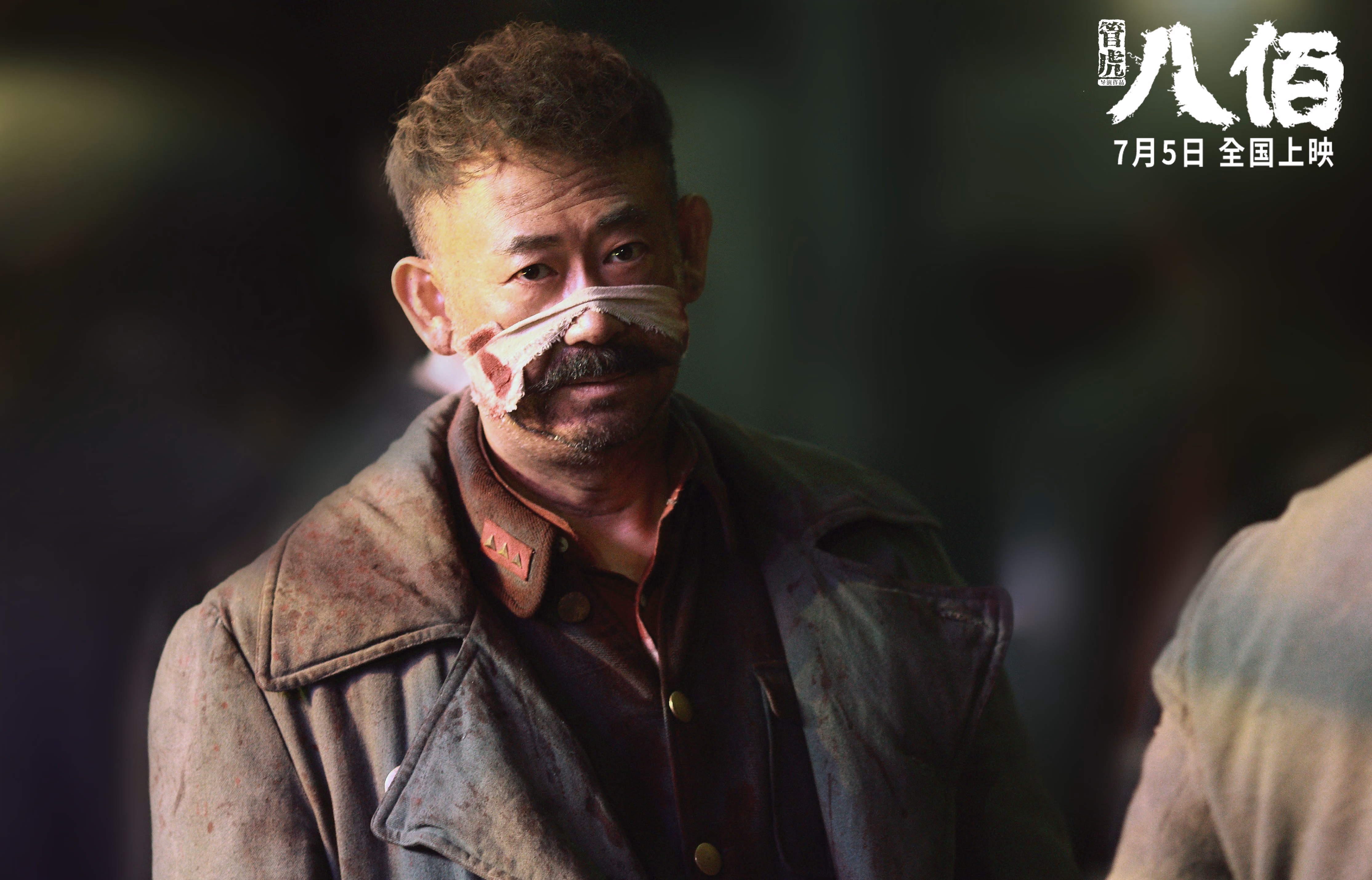 美加墨世界杯焦点战,浙江队强势击败步行者,篮球外交掀热潮