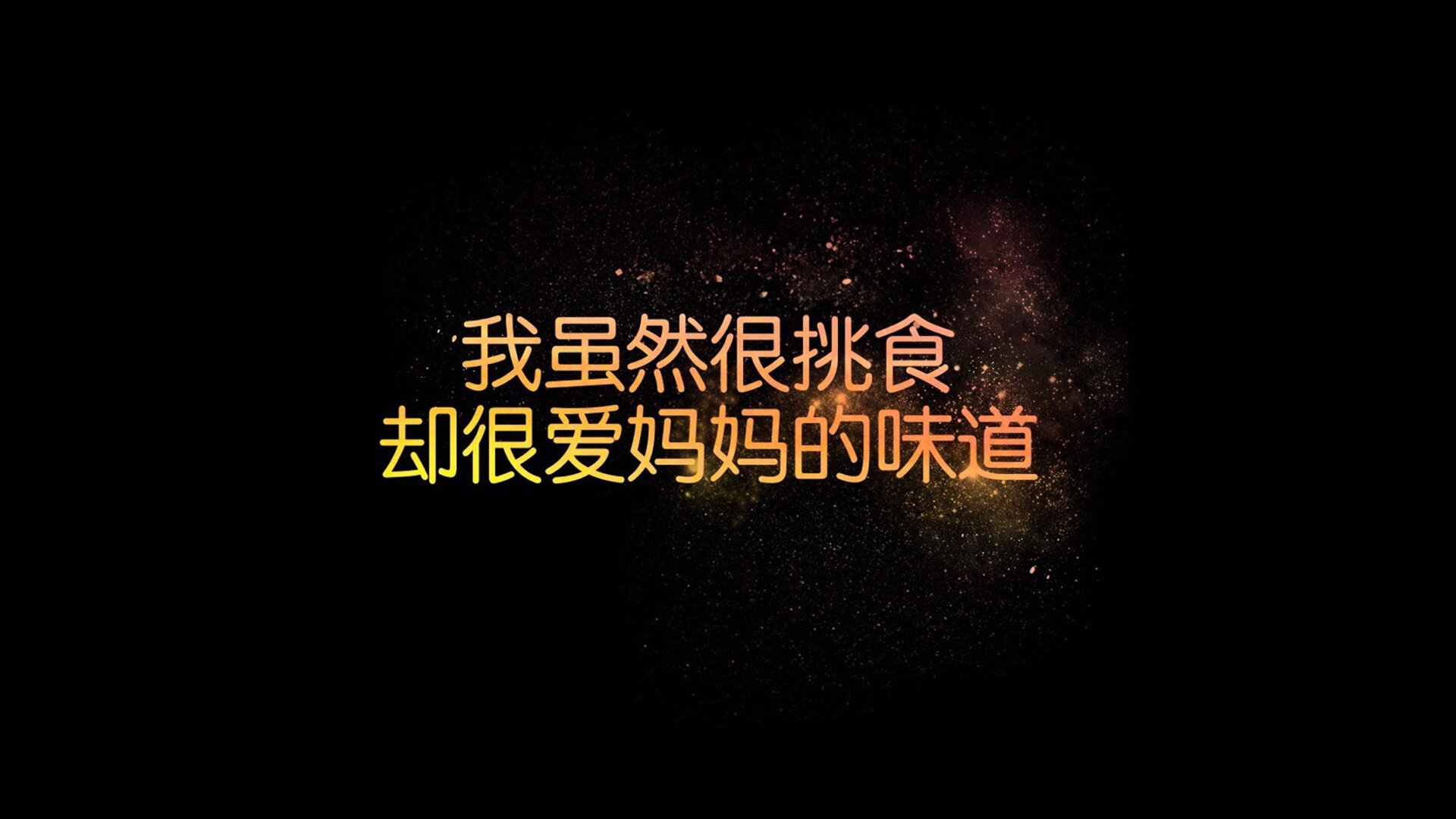 非洲之巅的较量，2026世界杯决赛，尼日利亚铁血压制摩洛哥，德容化身中场指挥官