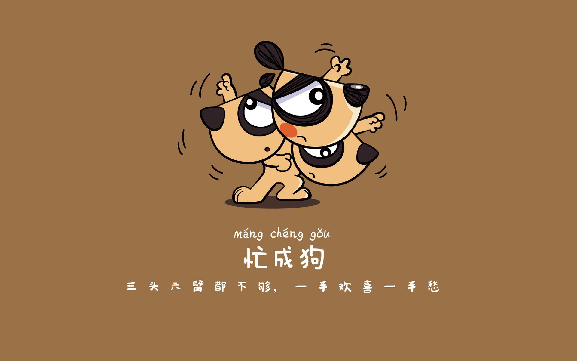风暴眼,F组生死战,乌拉圭力克西班牙,维尼修斯孤掌难鸣