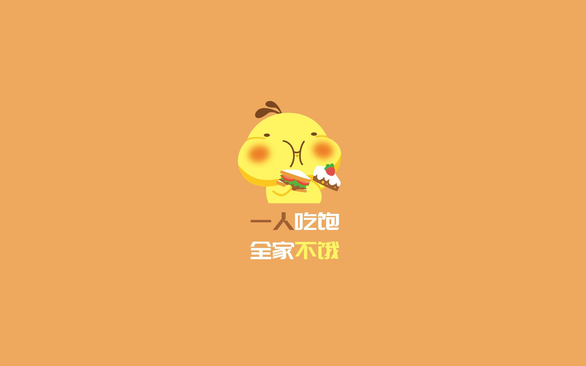 沙漠风暴中的绿茵战火,2026世界杯E组,澳大利亚力克阿联酋,萨内点燃全场
