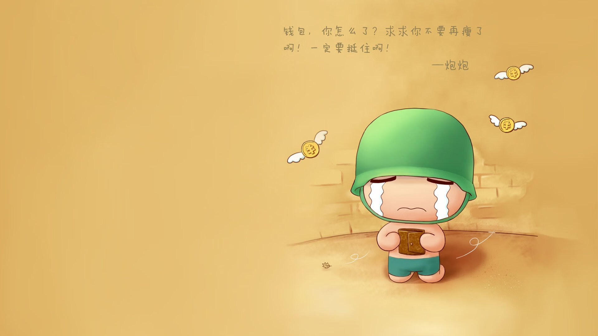 铁骑破阵,2026世界杯F组焦点战,伊拉克险胜匈牙利,卢卡库主宰全场