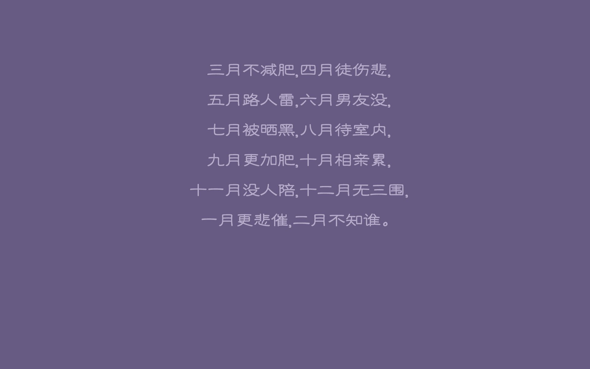 致命一击定乾坤，2026世界杯C组巅峰对决，捷克完胜匈牙利，范戴克诠释铁血防守艺术