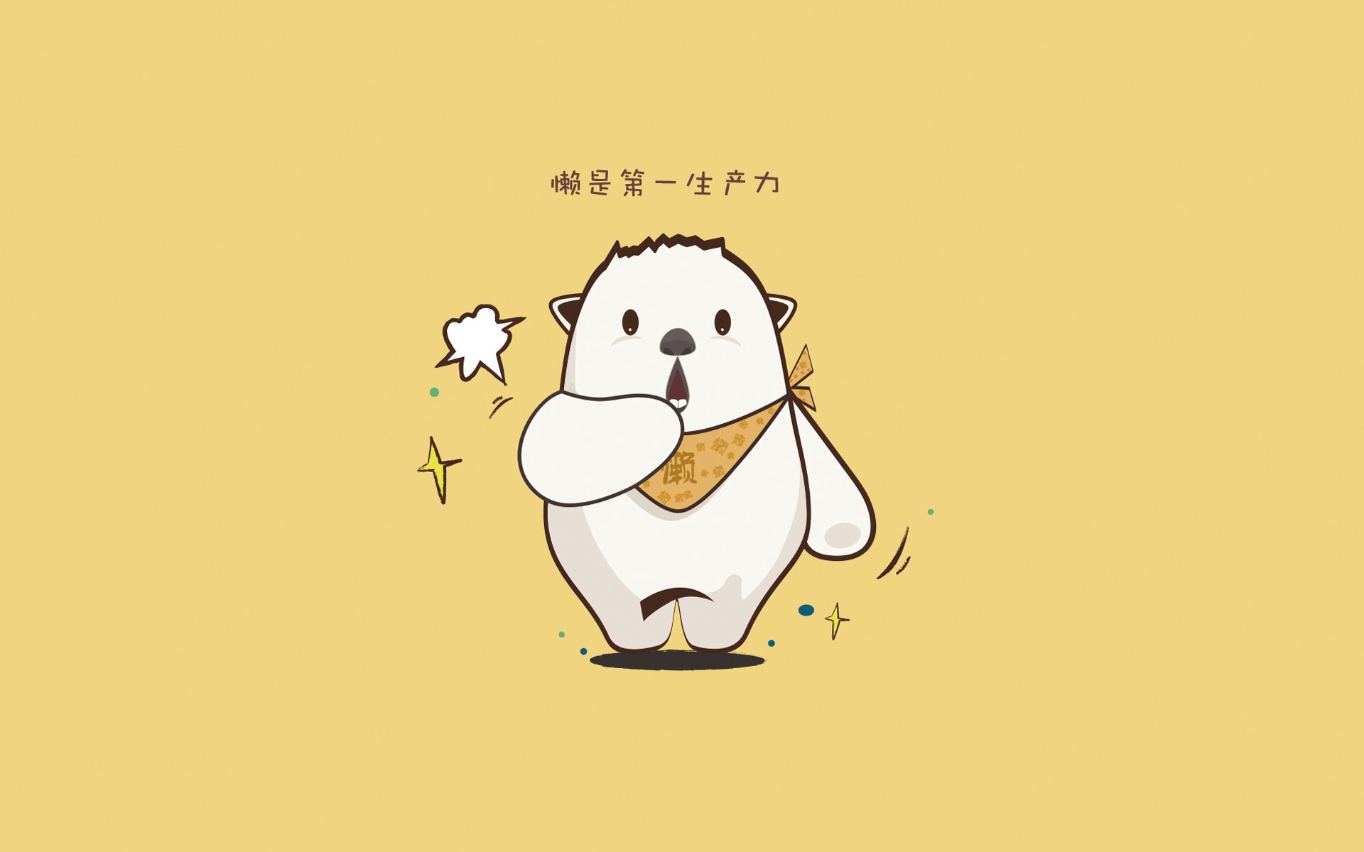 开云体育官网-橙衣军团的风暴，荷兰压制沙特，莱万多夫斯基一人定乾坤