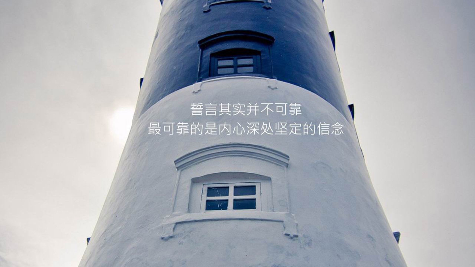 逆转之王再临,2026世界杯C组焦点战,捷克绝地反击加纳,内马尔主导惊天大戏