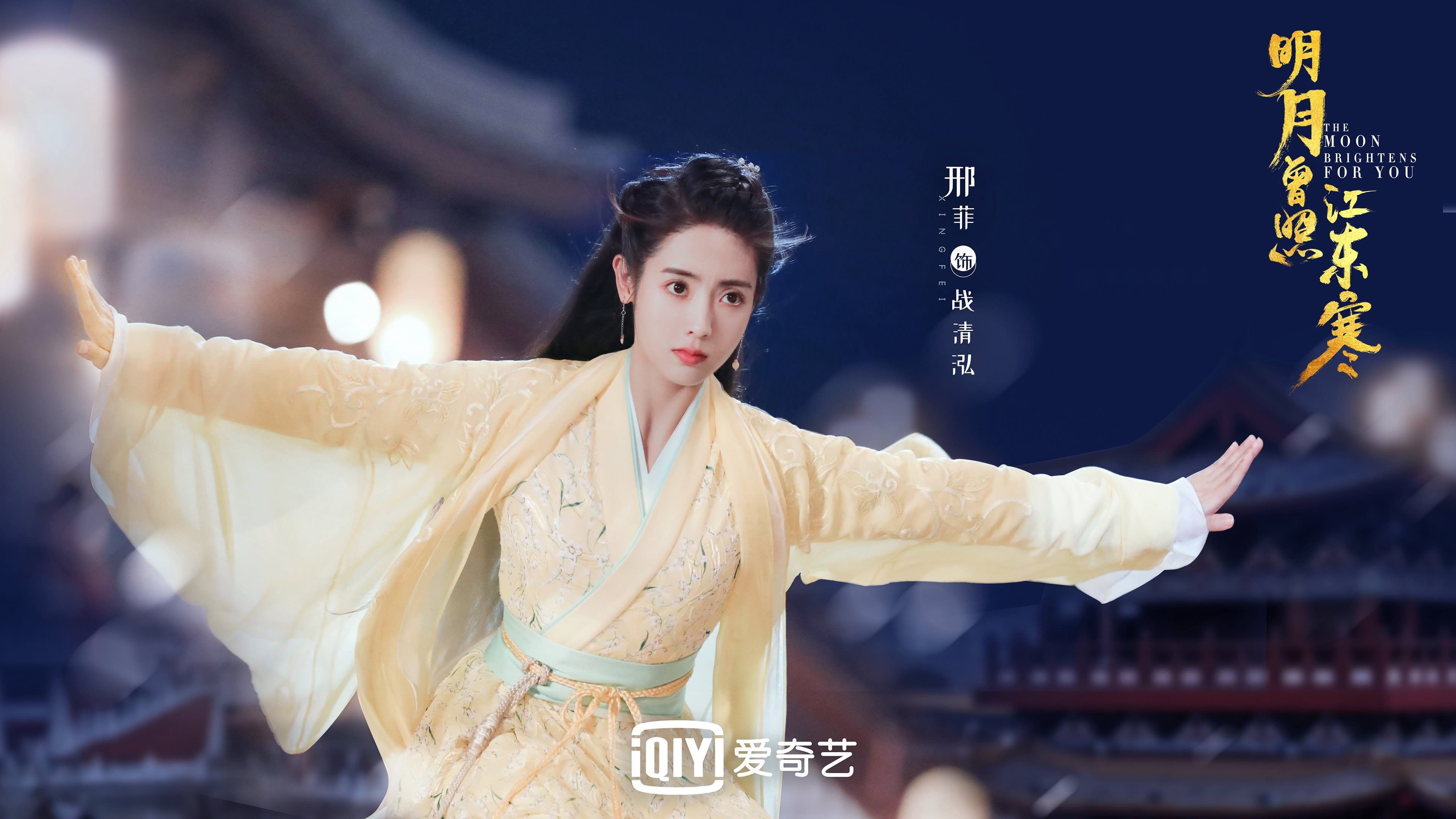 绿茵烽火,2026世界杯F组强强对话,乌拉圭险胜匈牙利,福登闪耀全场