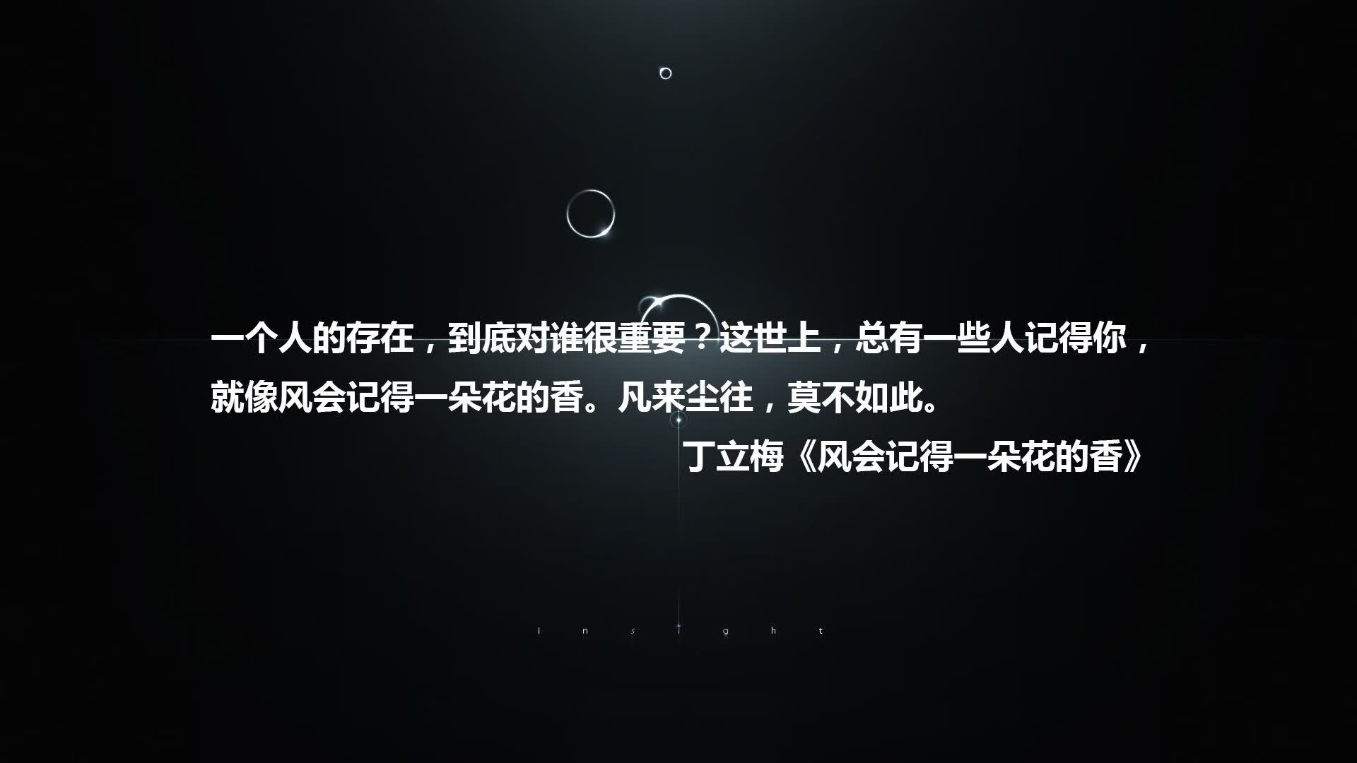 2026世界杯决赛震撼上演,越南碾压印度,苏亚雷斯闪耀全场,亚洲新王登基