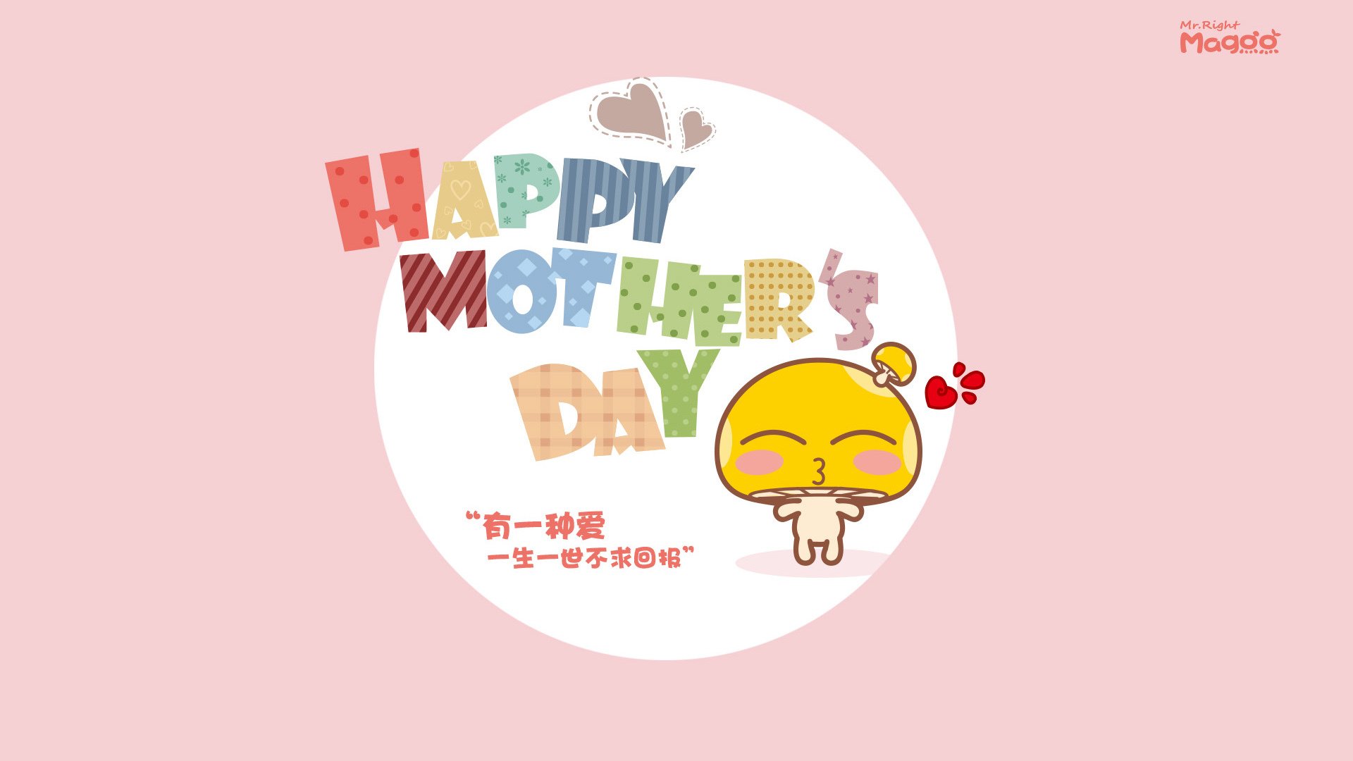 红魔横扫卡塔尔—德容调度彰显默契,比利时关键战大胜稳居出线主动权
