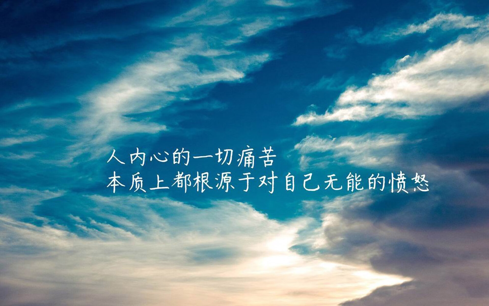 复仇之战,2026世界杯,伊朗与尼日利亚的宿命对决,加维引领默契风暴